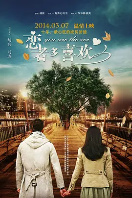精品成人av